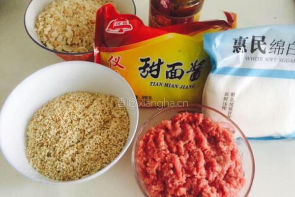 秘制牛肉酱的做法图解1