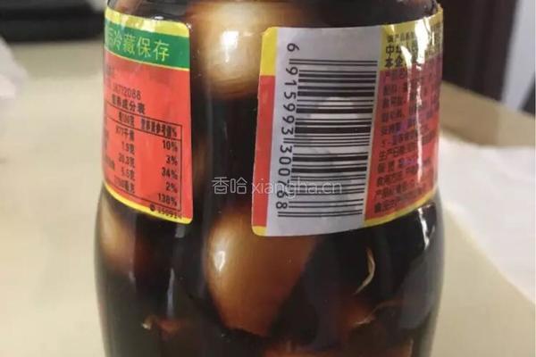 醋泡大蒜的做法图解5
