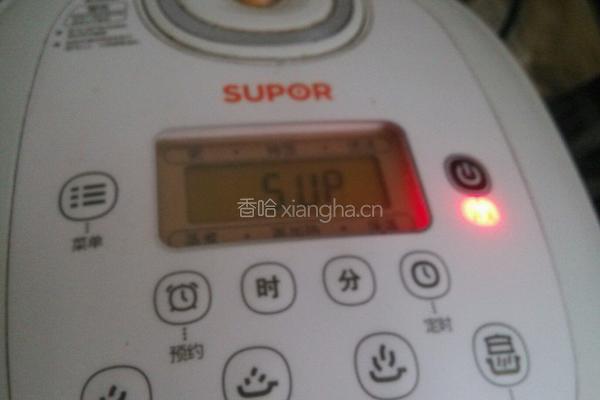 小米红枣核桃稀饭的做法图解8