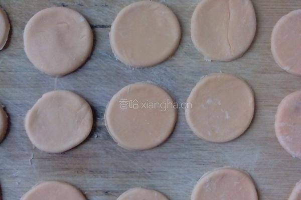 蝴蝶面的做法图解4