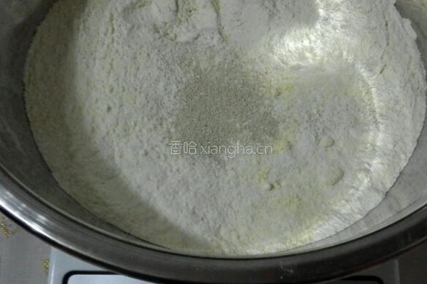 刺猬馒头的做法图解3