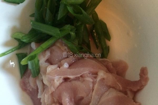 瘦肉河粉的做法图解1