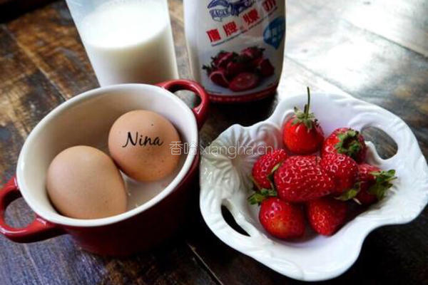 蛋奶炼乳布丁的做法图解1