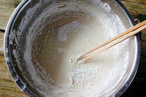 炸茄盒的做法图解2