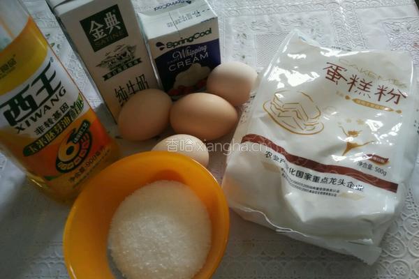 奶油蛋糕卷的做法图解1