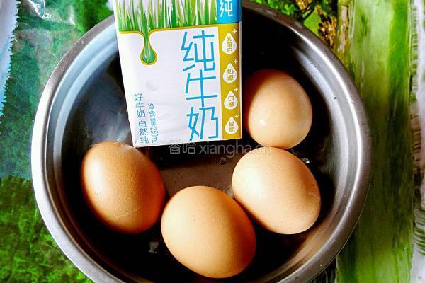 牛奶鸡蛋羹的做法图解1