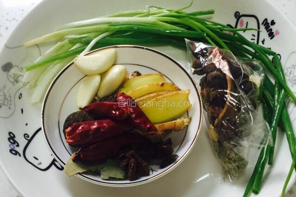 香芋豆豉蒸排骨的做法图解1