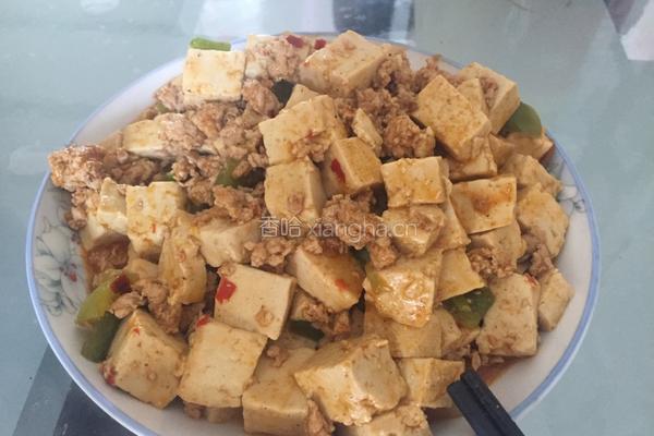 肉末豆腐的做法图解6