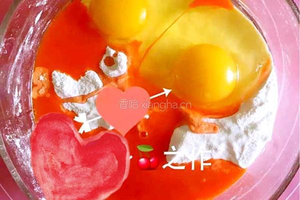 彩虹蝴蝶面的做法图解4