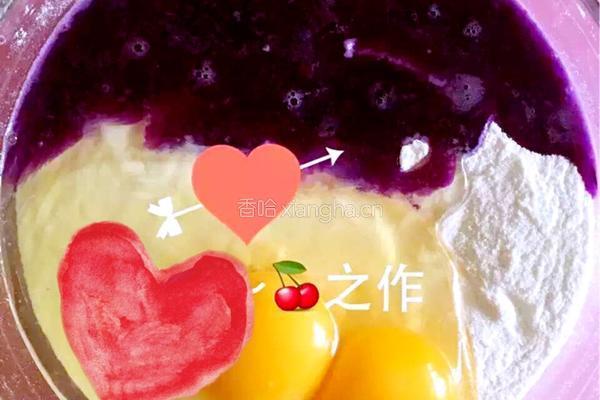 彩虹蝴蝶面的做法图解5