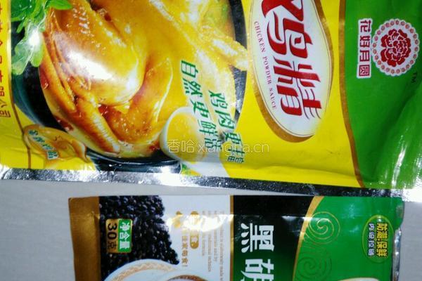 炒洋葱的做法图解6