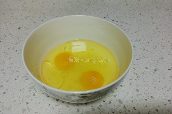 简单版 葡萄干丑饼干的做法图解3