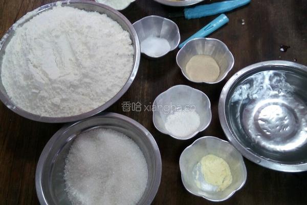 小披萨的做法图解1