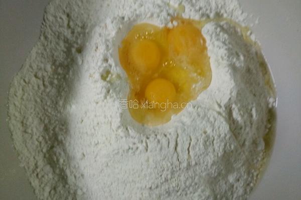 烫面油饼的做法图解1
