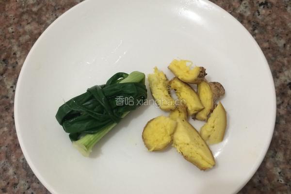 筒骨冬瓜汤的做法图解4