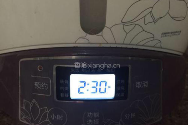 花旗参炖猪心的做法图解6