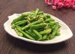 蒜香四季豆
