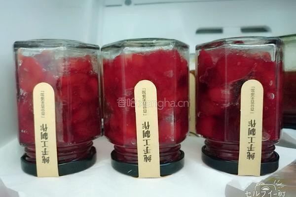 樱桃酱的做法图解6