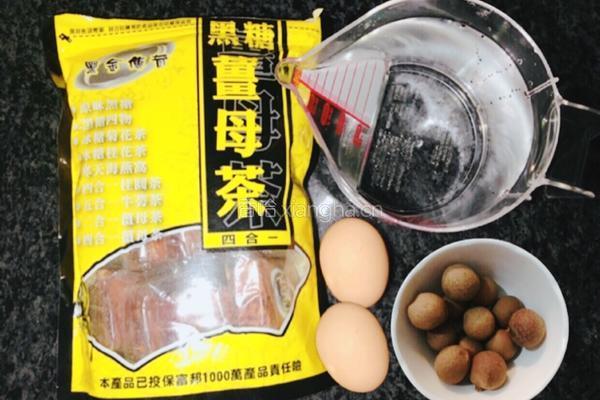 姜母桂圆水铺蛋的做法图解1