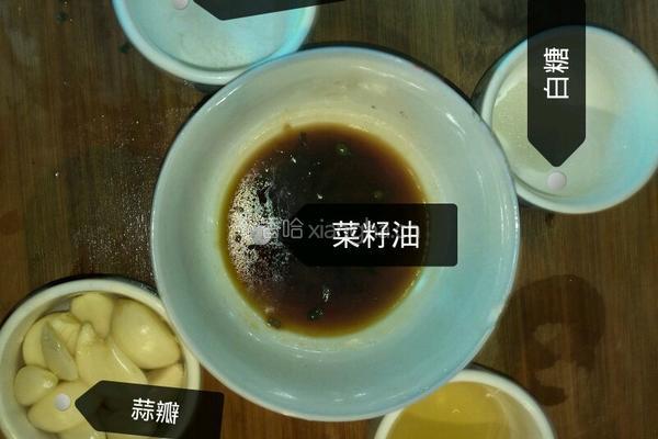 黄瓜炒蛋 的做法图解2
