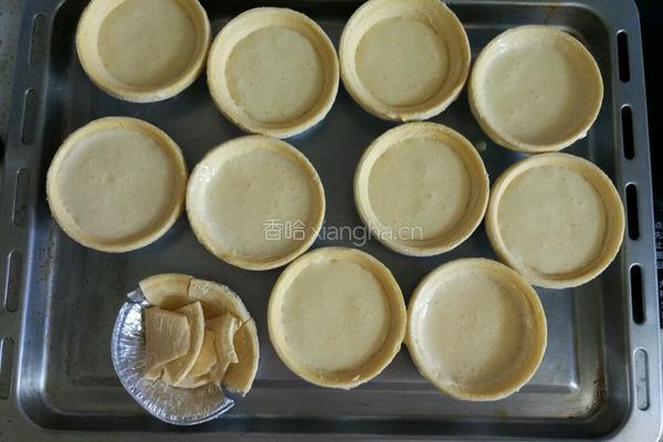 原味蛋挞的做法图解1