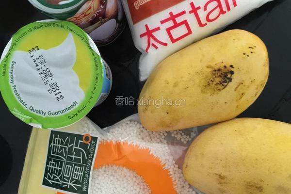 芒果西米露的做法图解1