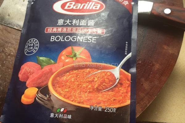 茄汁意大利面的做法图解8