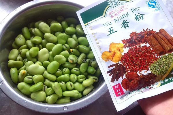 五香蚕豆的做法图解1