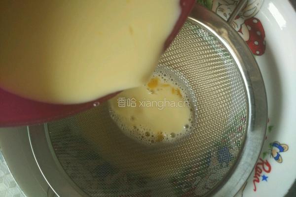 不用淡奶油的蛋挞的做法图解7