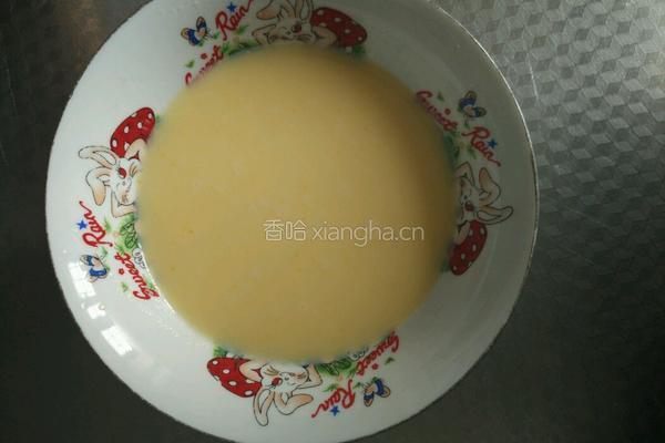 不用淡奶油的蛋挞的做法图解8