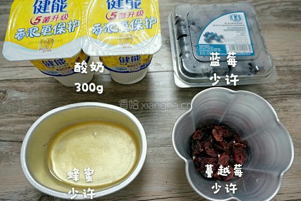炒酸奶的做法图解1