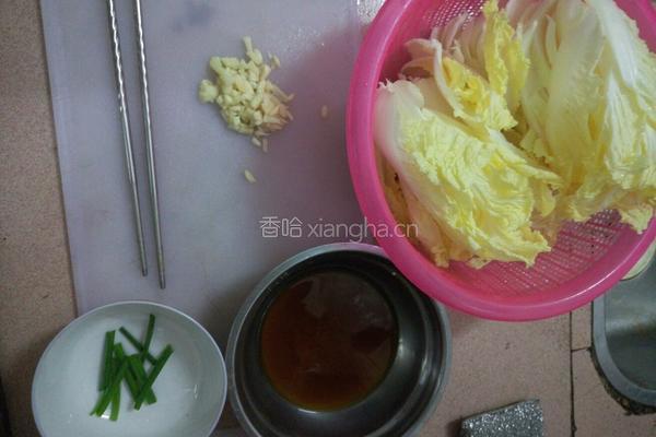水煮娃娃菜的做法图解1