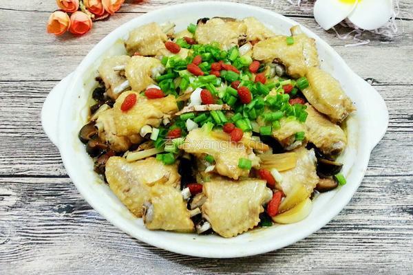香菇蒸鸡翅的做法图解11