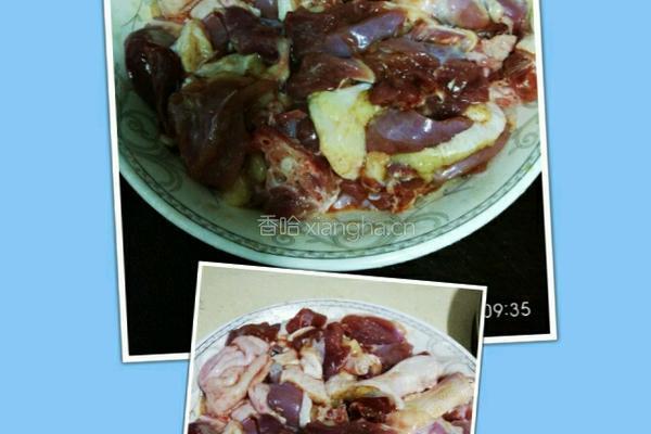 紫苏鸭的做法图解2