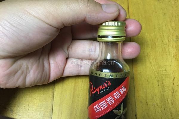 椰蓉小皮球的做法图解9