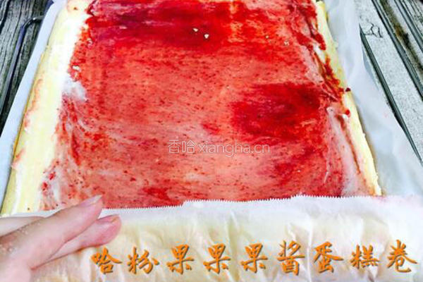 草莓酱蛋糕卷的做法图解16