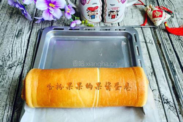 草莓酱蛋糕卷的做法图解17