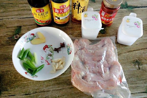 干煎香辣鸡脖的做法图解1