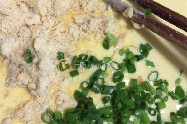 肉松饼的做法图解1