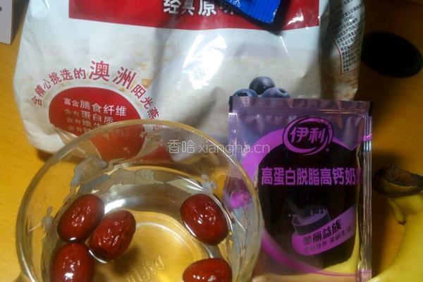 燕麦牛奶粥的做法图解1