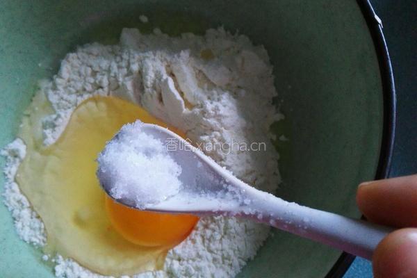 黄金三蔬饼的做法图解2
