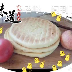 发面饼的做法[图]