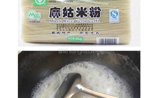 南昌肉丝炒粉(南昌米粉)的做法图解1