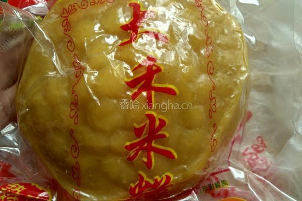 腊肉炒年糕的做法图解1