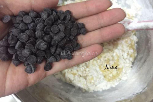 巧克力豆饼干的做法图解5