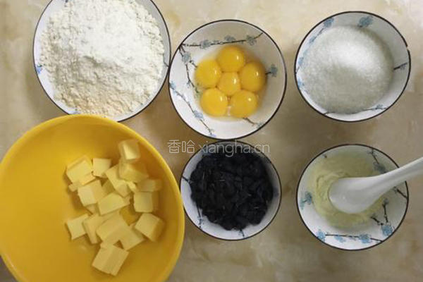 葡萄干奶酥的做法图解1