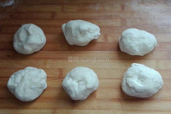 椒盐酥皮饼的做法图解9