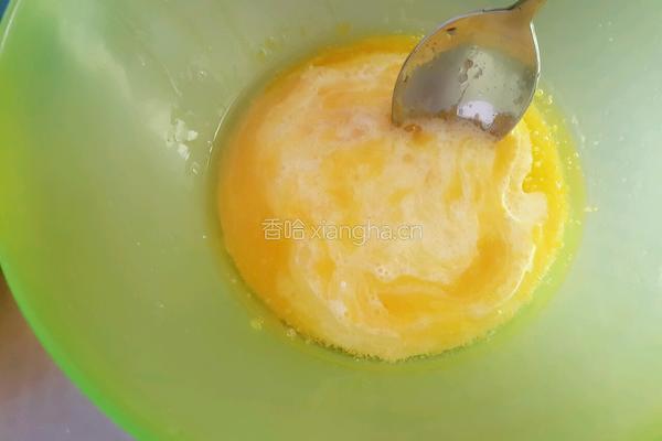 戚风蛋糕的做法图解5