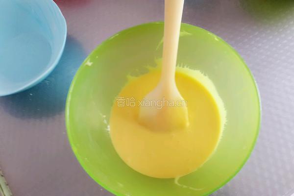 戚风蛋糕的做法图解6