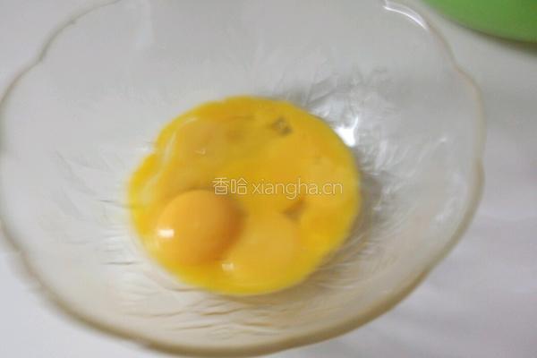 蒸糕的做法图解2